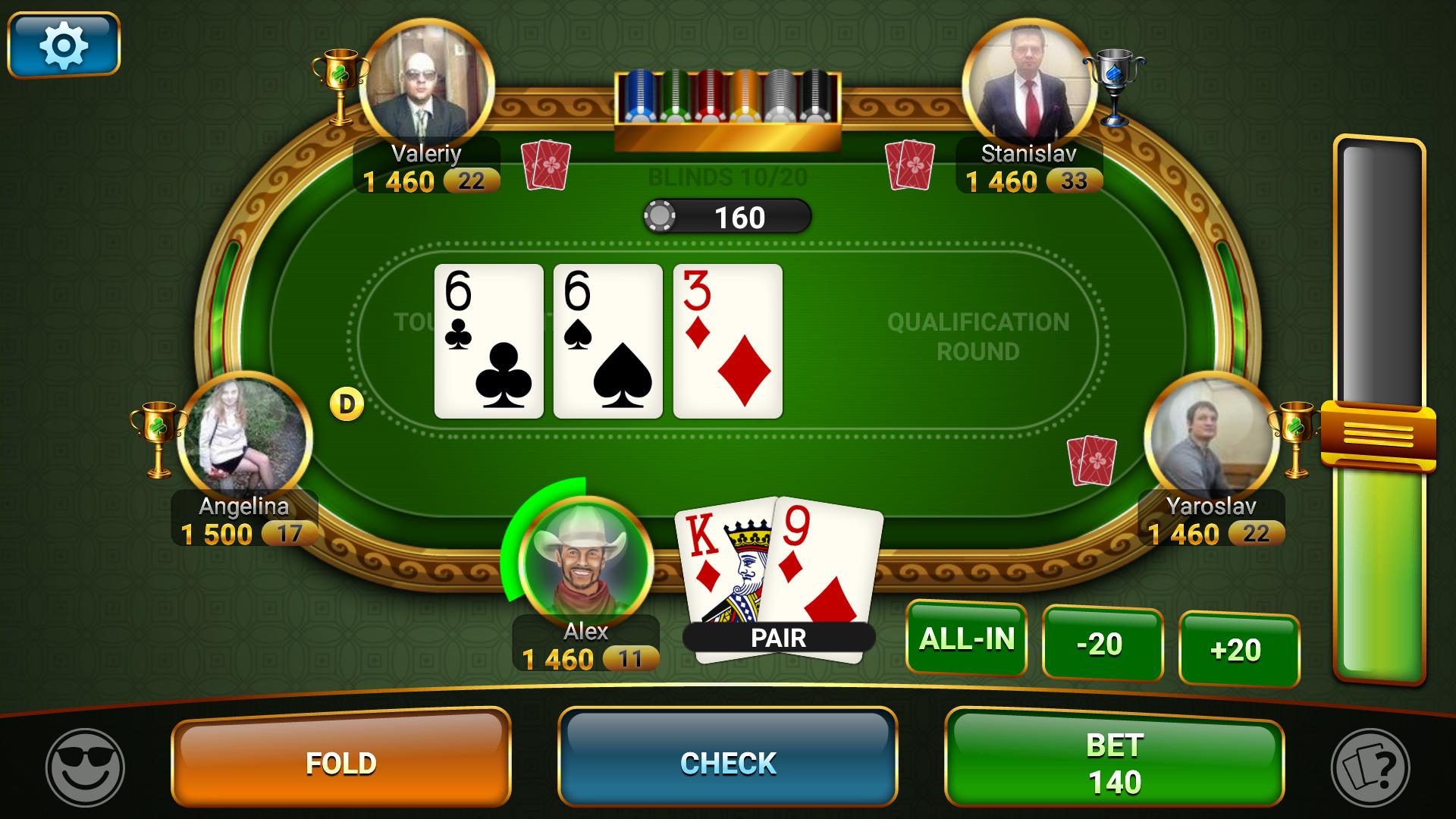 Poker Championship online 1.5.10.628 Screenshot 4