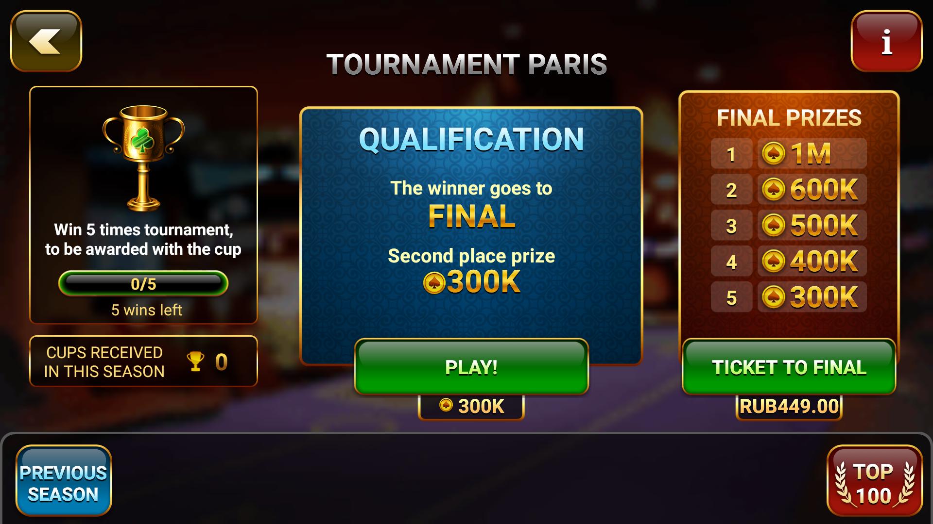 Poker Championship online 1.5.10.628 Screenshot 6