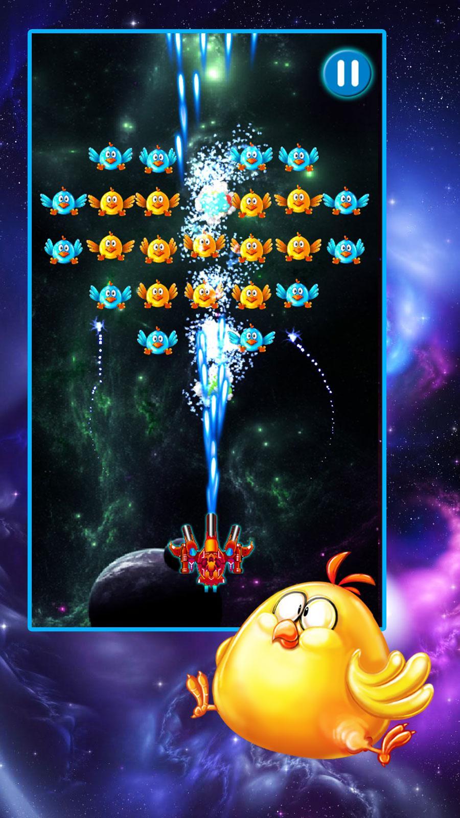 Chicken Shooter Galaxy Attack 2.8 Screenshot 1