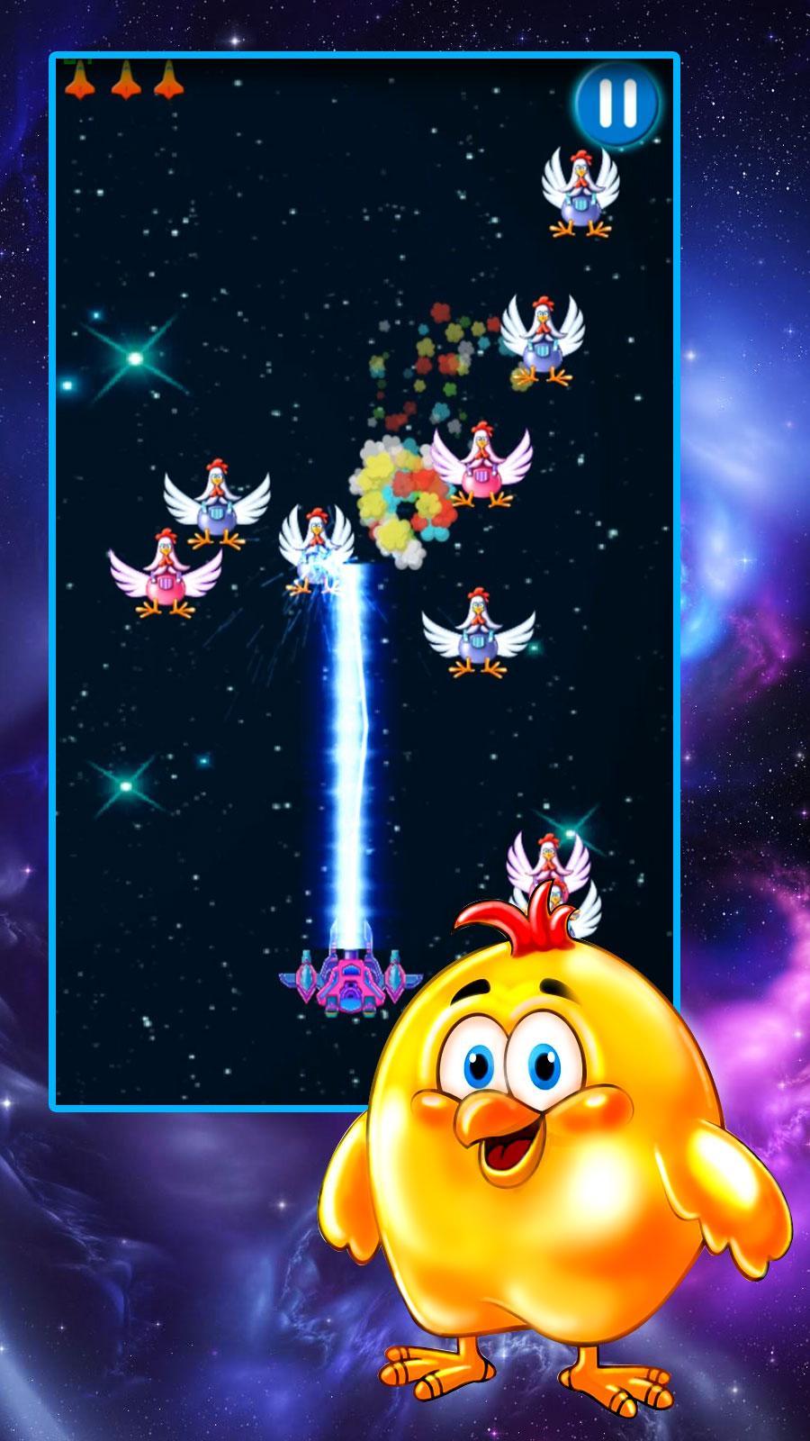 Chicken Shooter Galaxy Attack 2.8 Screenshot 10