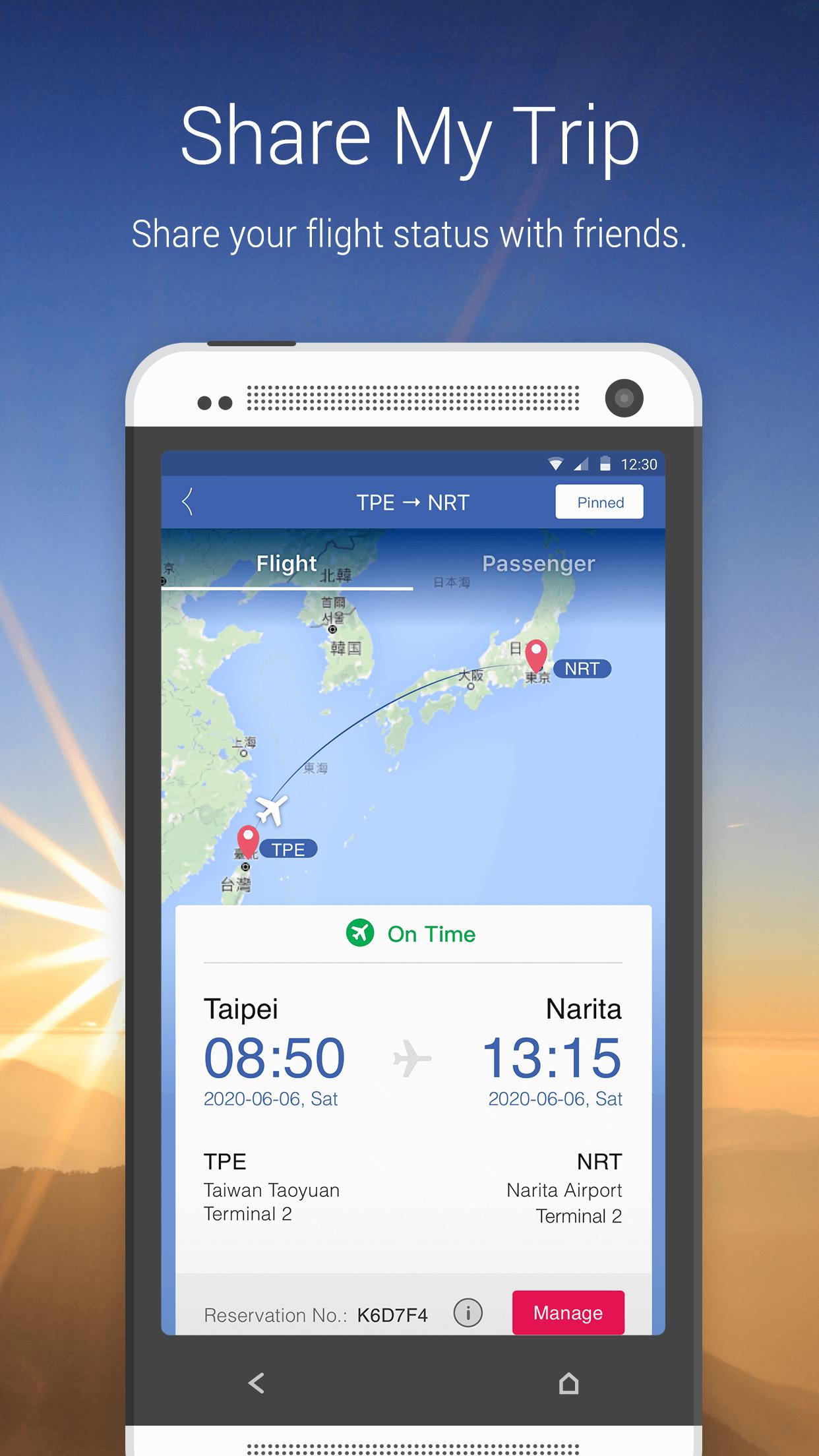 China Airlines App 1.0.59 Screenshot 4