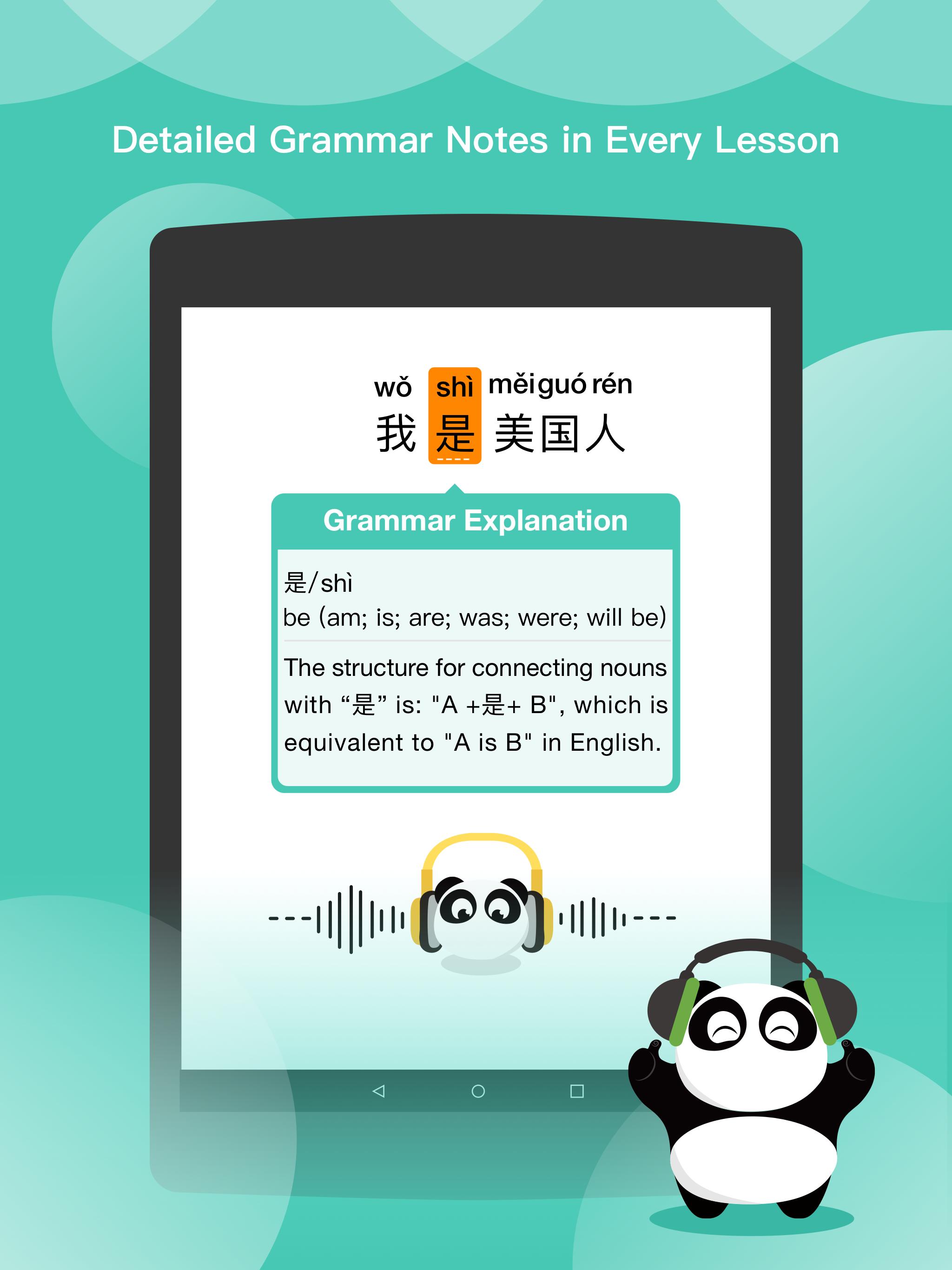 Learn Chinese & Learn Mandarin Free 5.1.6 Screenshot 12