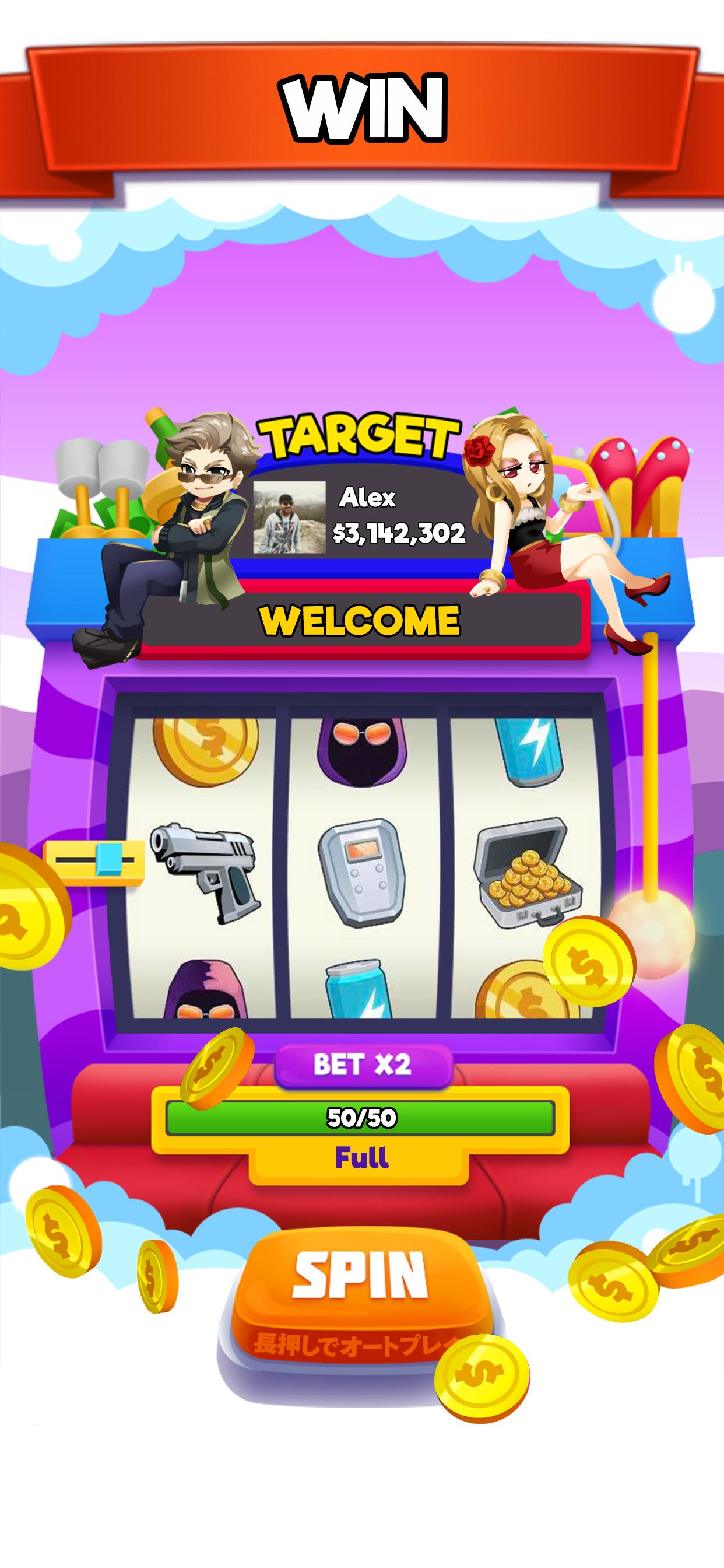 Street Royale 1.0.3 Screenshot 3