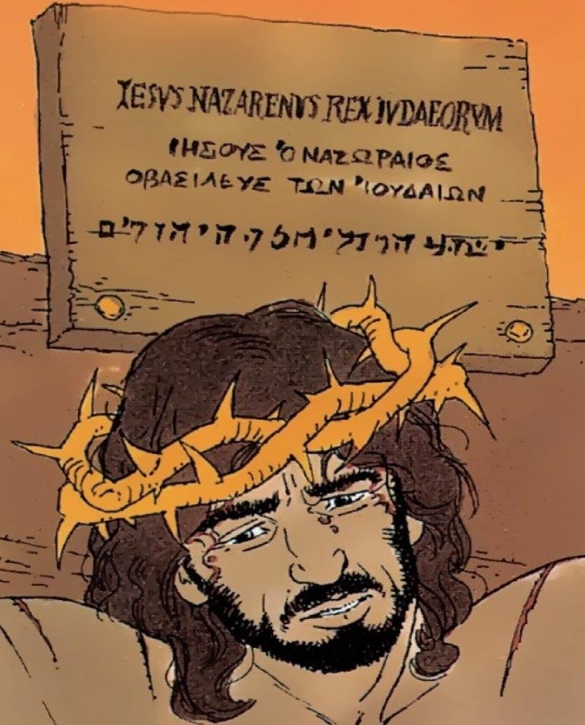 Comic Иса Мәсиһ (Kurmanji Kurdish (Transcaucasia)) 3.0 Screenshot 16