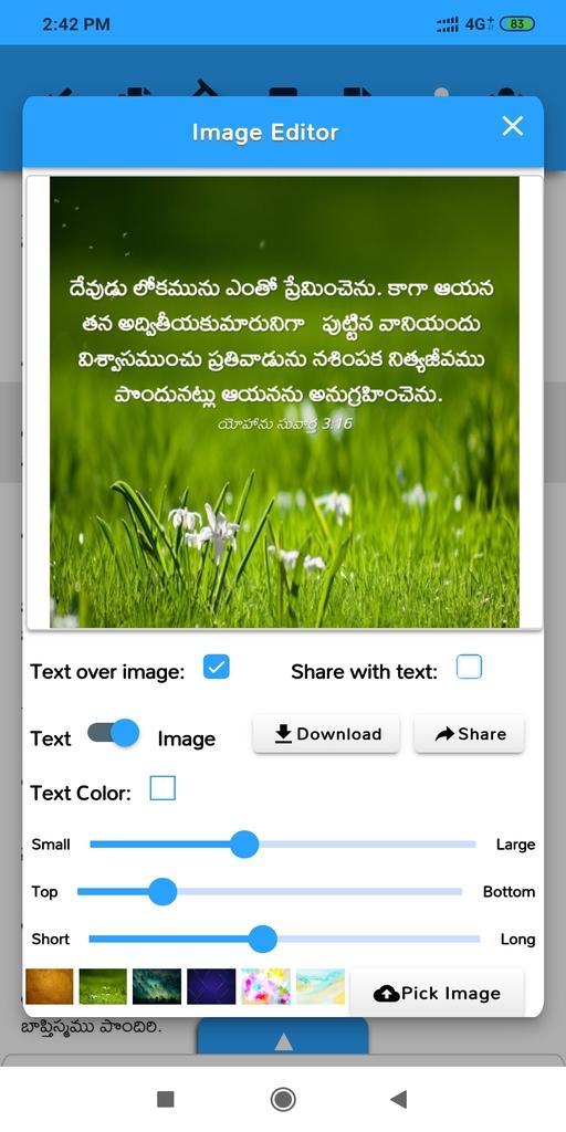 The Light (Telugu Bible) 1.2.1 Screenshot 6