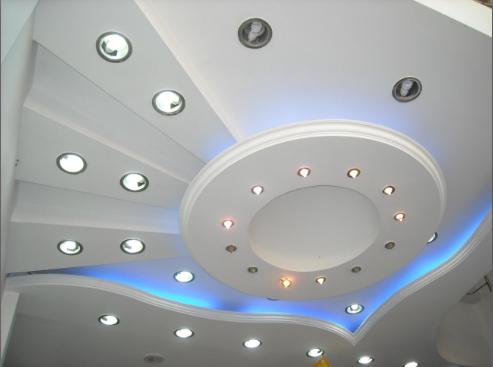 Home Ceiling Light Ideas 9.1 Screenshot 4