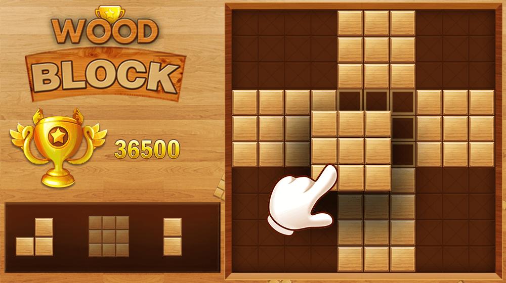 Wood Block Puzzle 1.8.0 Screenshot 12