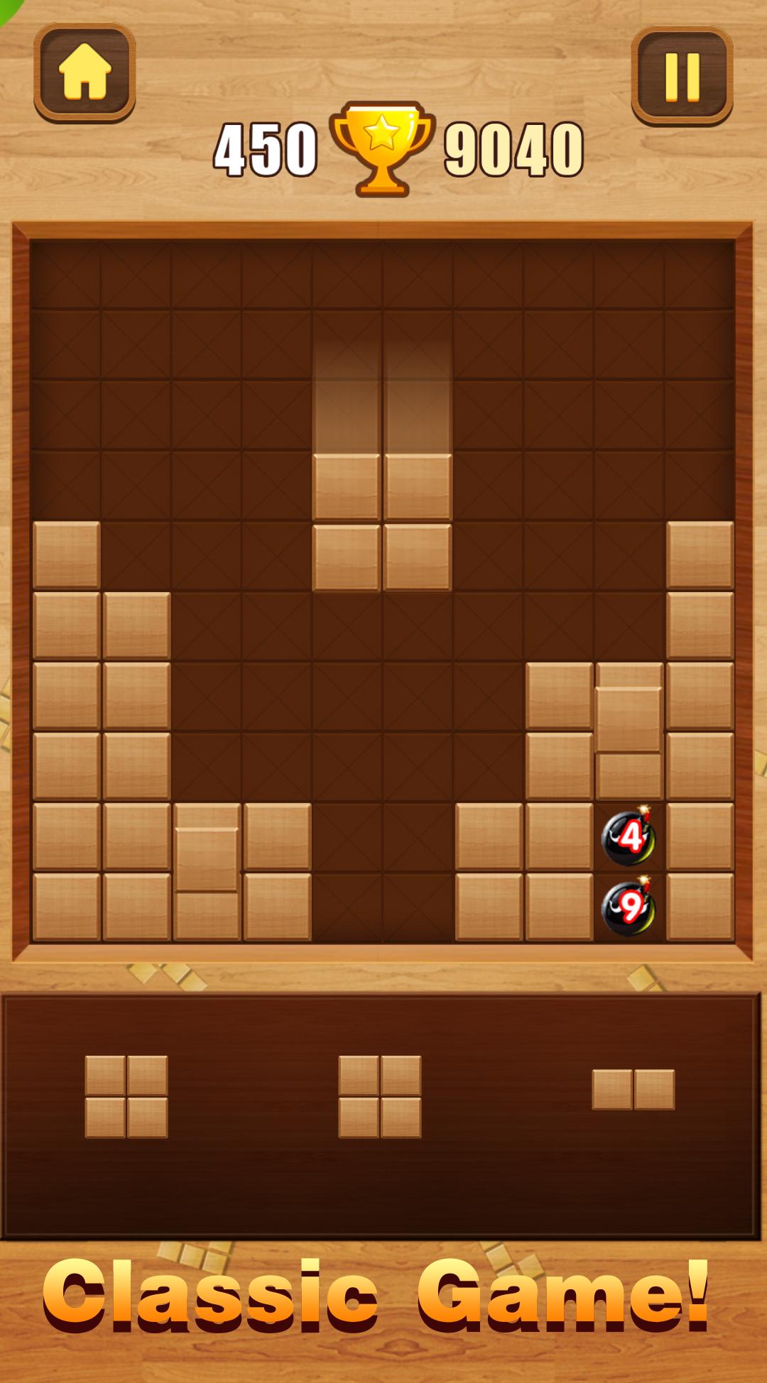 Wood Block Puzzle 1.8.0 Screenshot 4