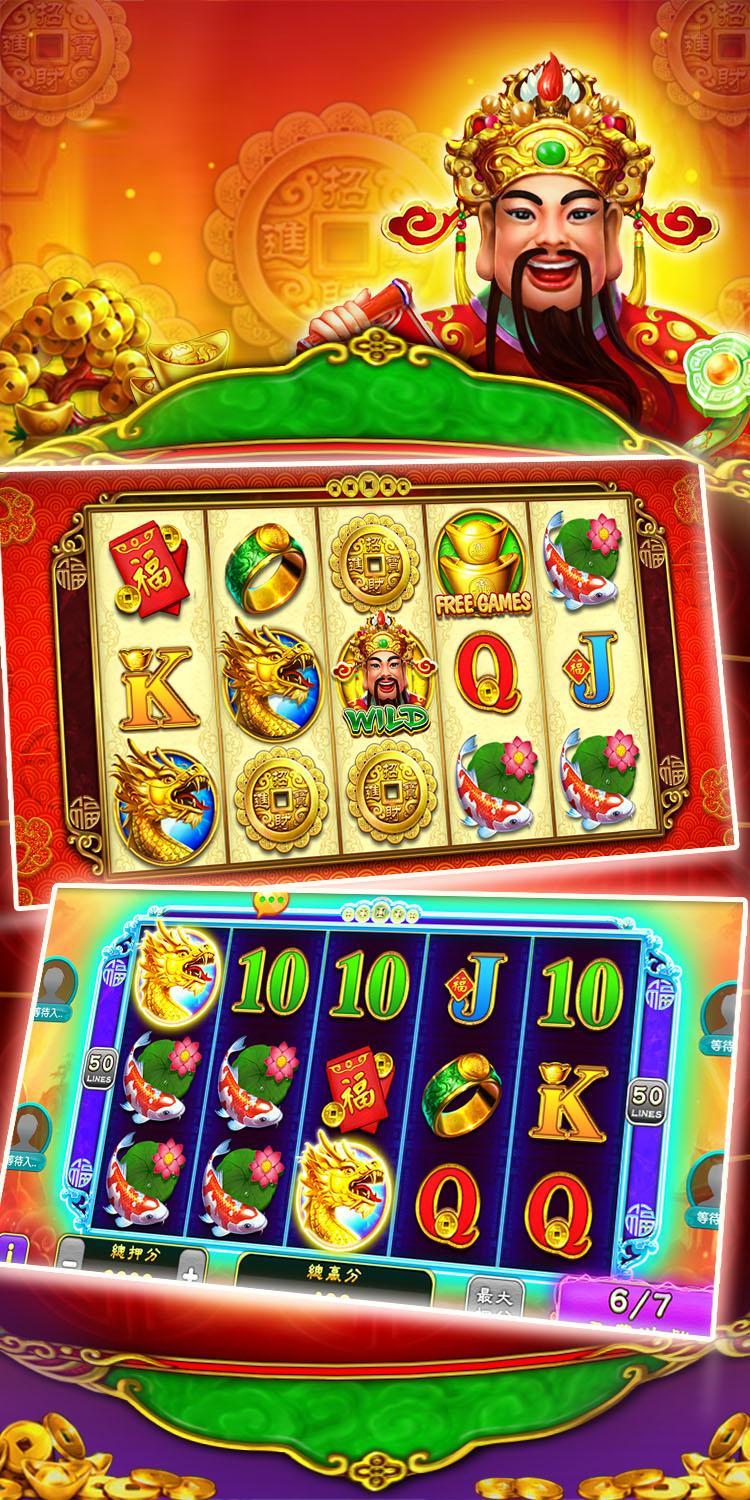 Dragon God Slots Casino, Best Slots, Fish hunter 3.3.0 Screenshot 1