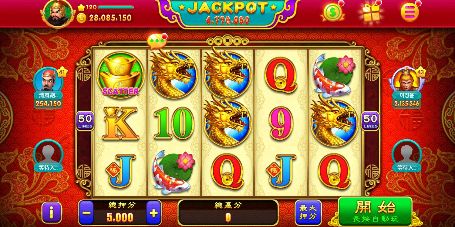 Dragon God Slots Casino, Best Slots, Fish hunter 3.3.0 Screenshot 5