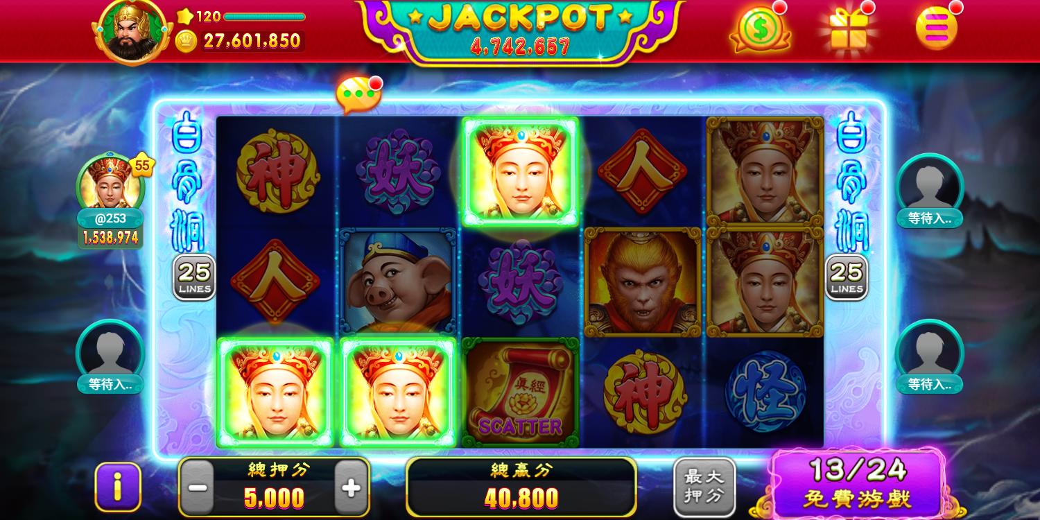 Dragon God Slots Casino, Best Slots, Fish hunter 3.3.0 Screenshot 8