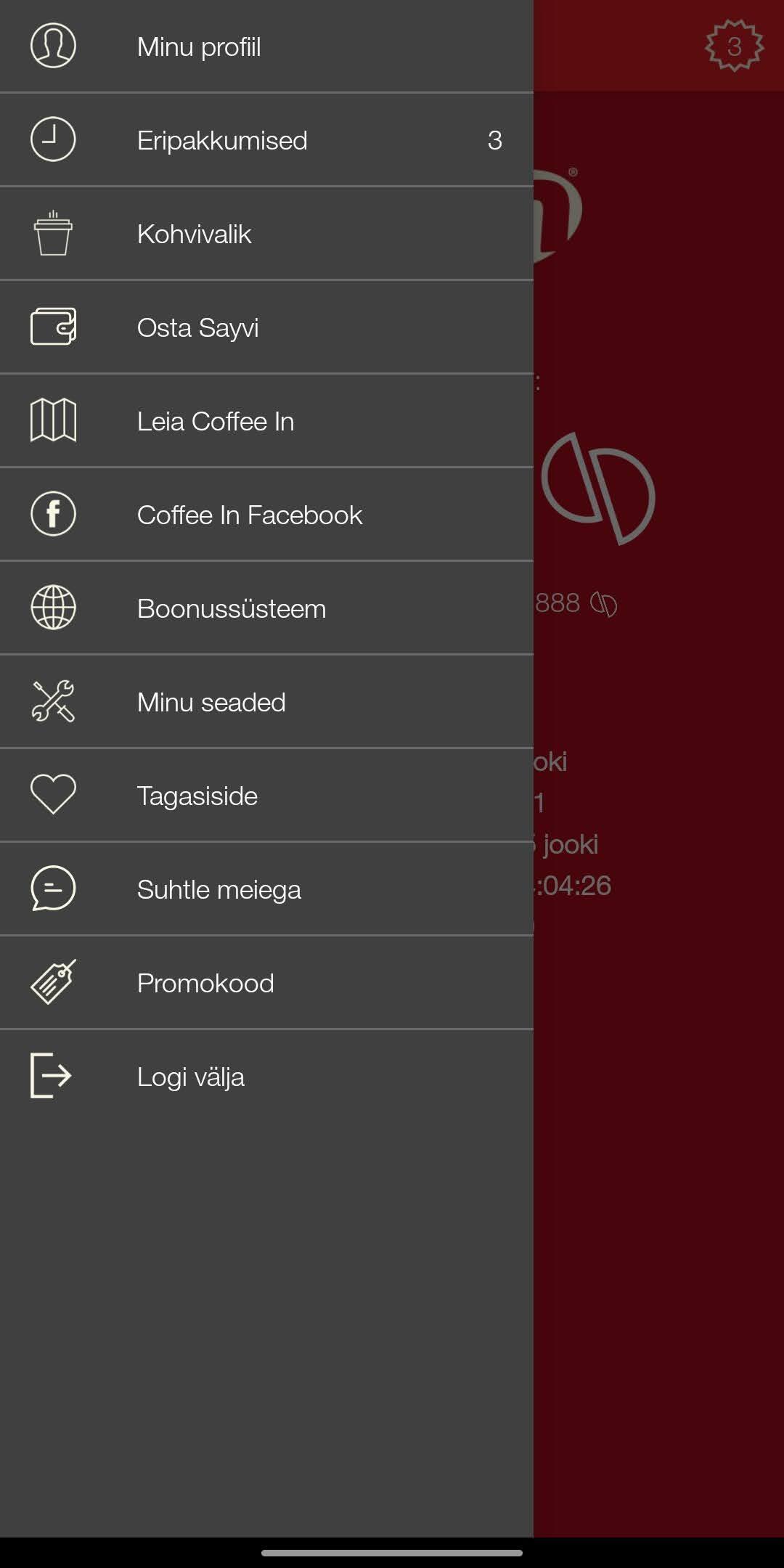 Coffee In 2.0.6 Screenshot 4