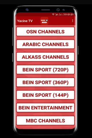Yacine Tv HD LIVE Sport guide -ياسين تيفي بث مباشر 2.0 Screenshot 1