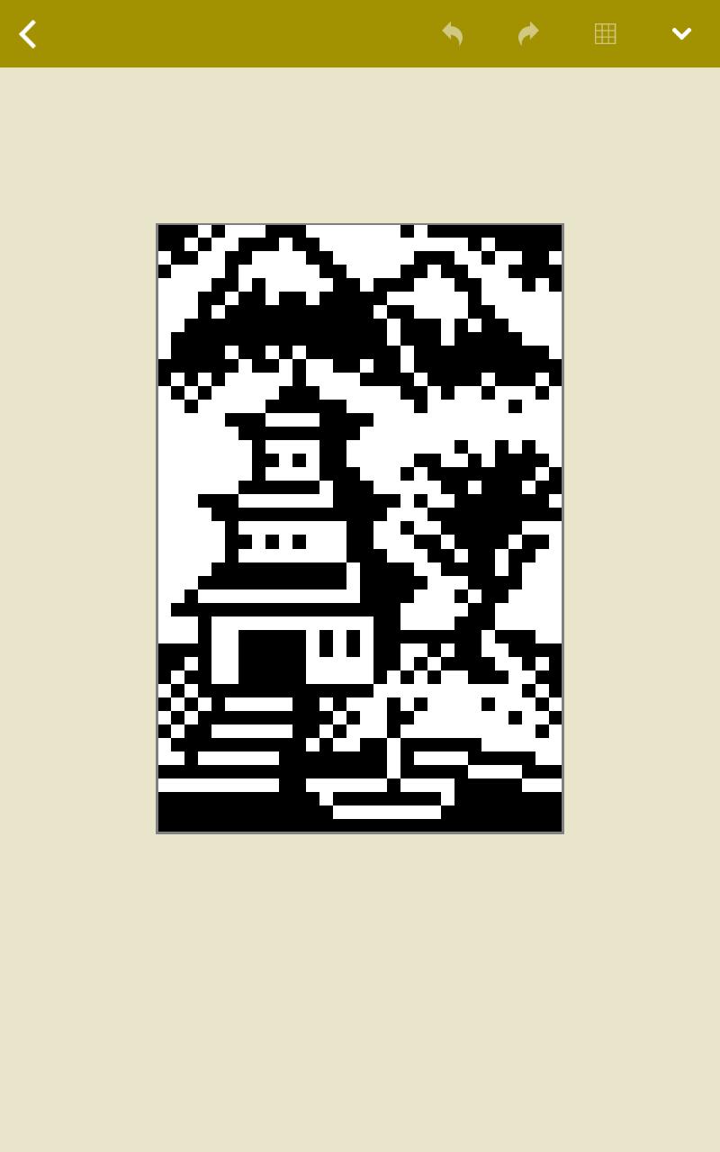 Conceptis Fill-a-Pix 2.3.1 Screenshot 13