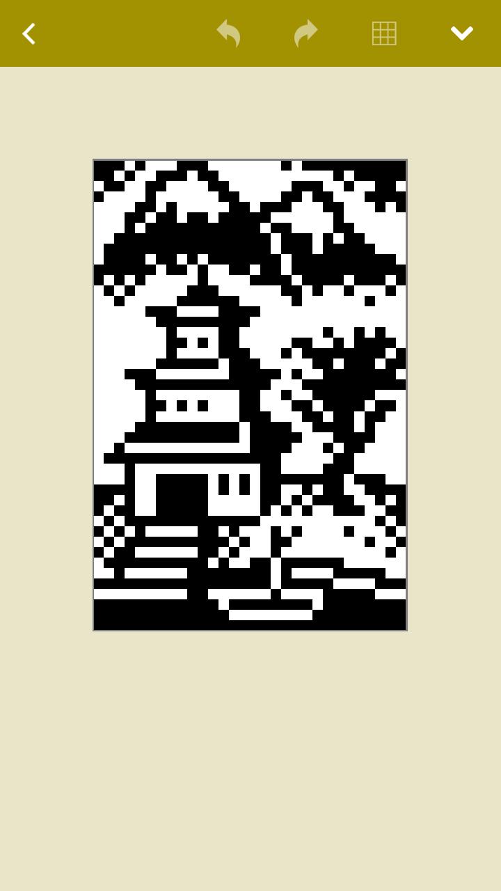 Conceptis Fill-a-Pix 2.3.1 Screenshot 3