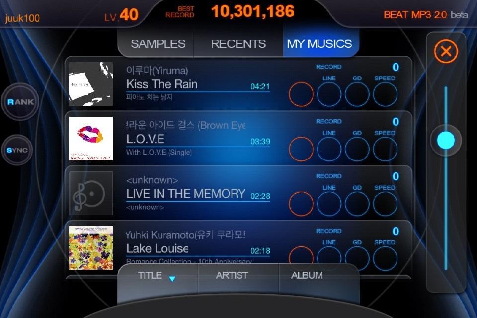 BEAT MP3 2.0 Rhythm Game  Screenshot 14