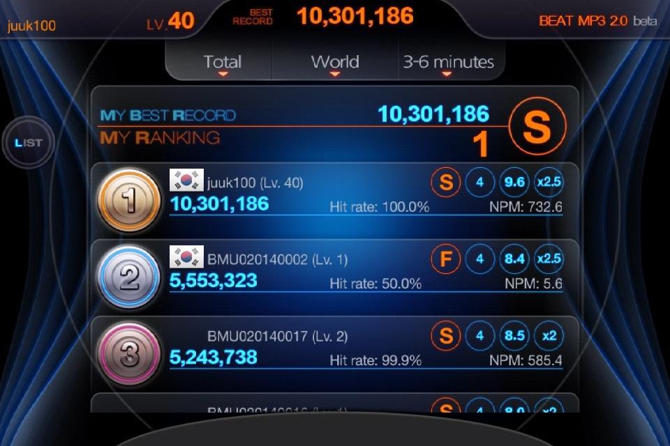 BEAT MP3 2.0 Rhythm Game  Screenshot 15