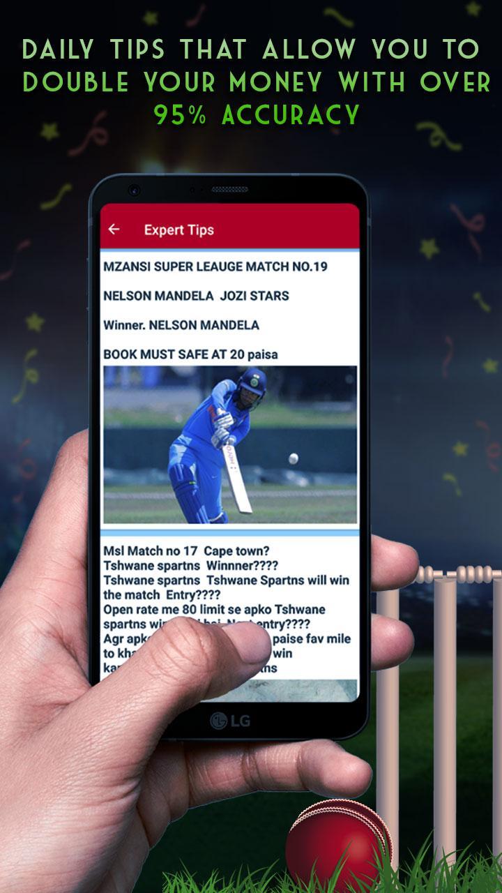 CrickExpert Tips 2.1 Screenshot 5