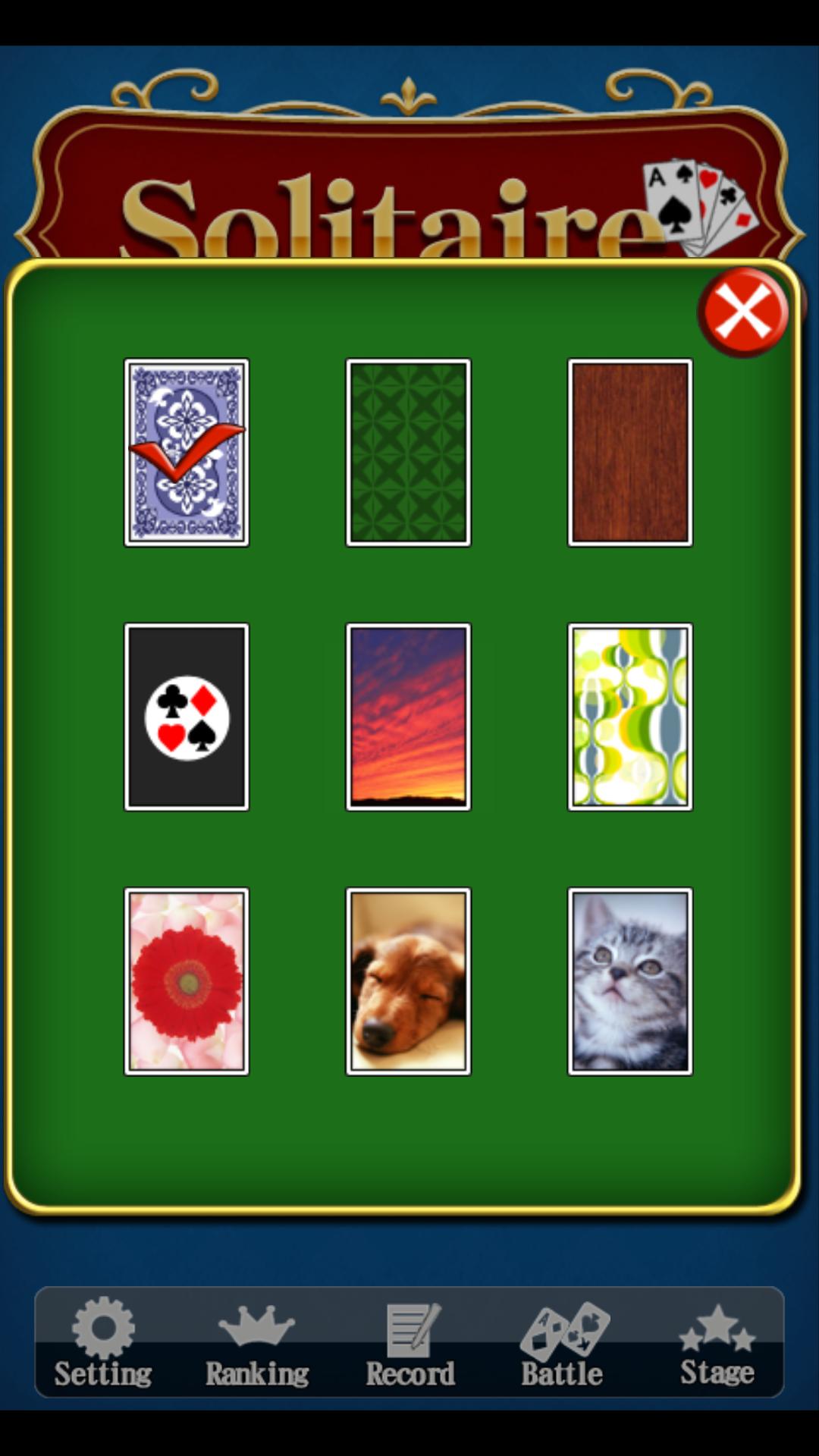 Solitaire 1.6.15 Screenshot 11