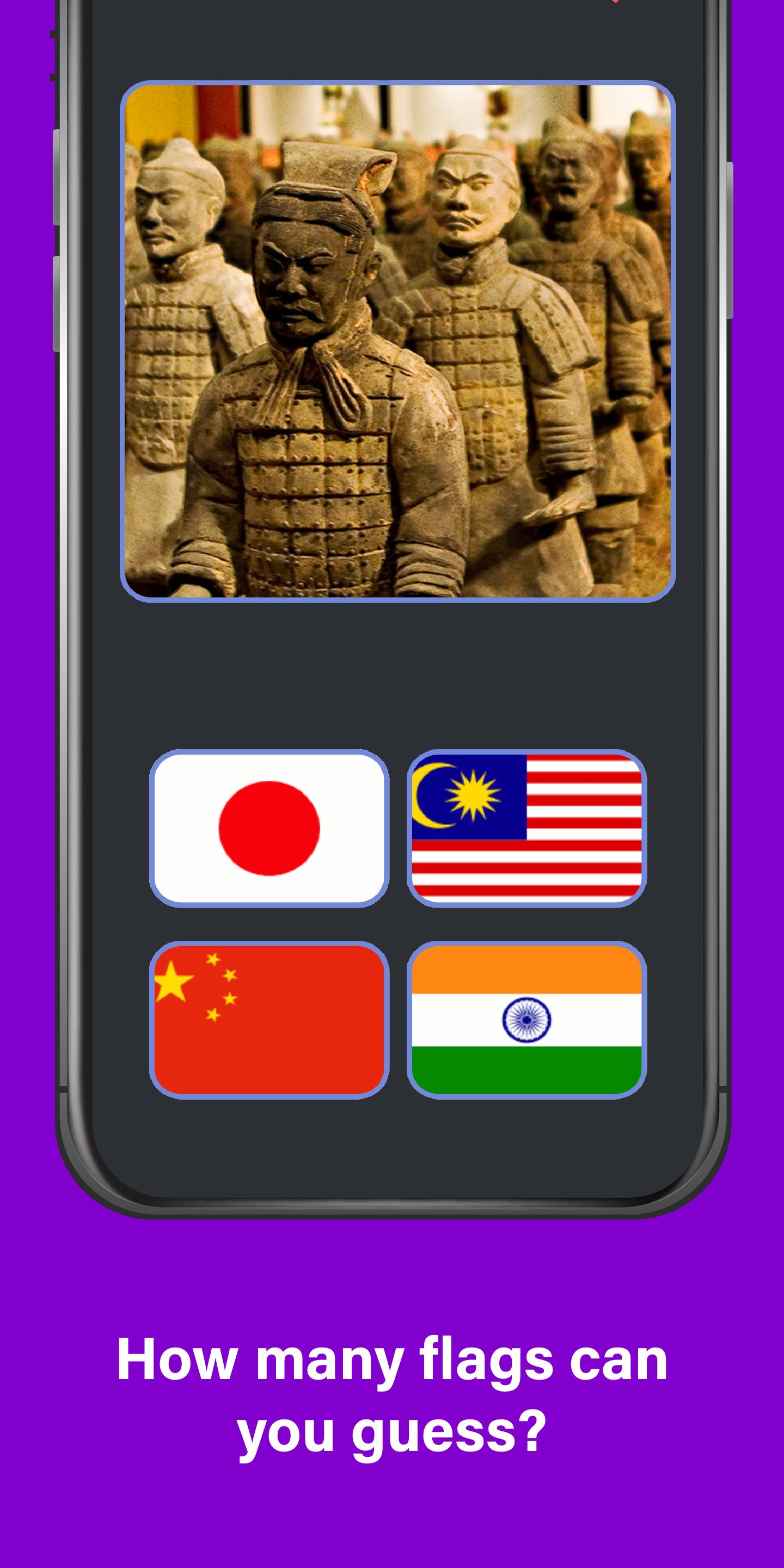 Flags Quiz: Guess the Country: Picture Trivia 🌎 1.0.5 Screenshot 14