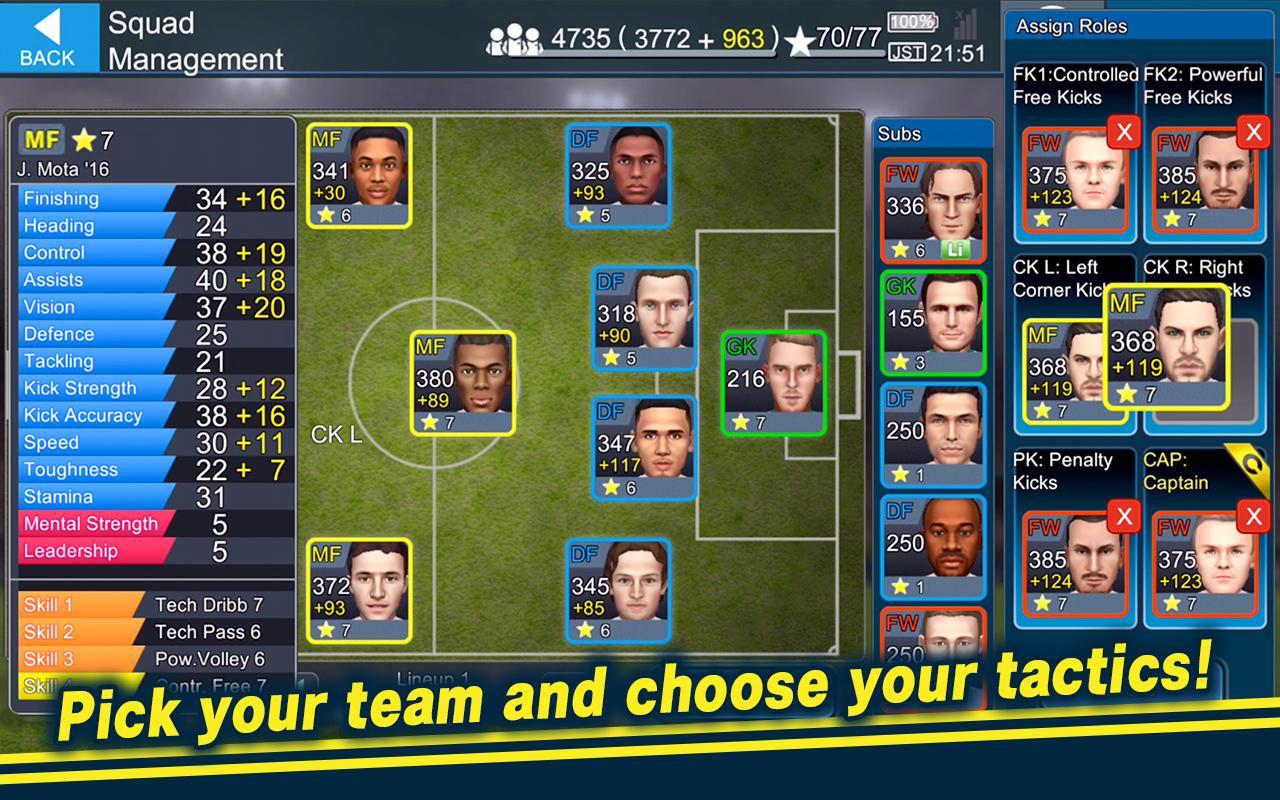 BFB Champions 2.0 ~Football Club Manager 4.0.0 Screenshot 1