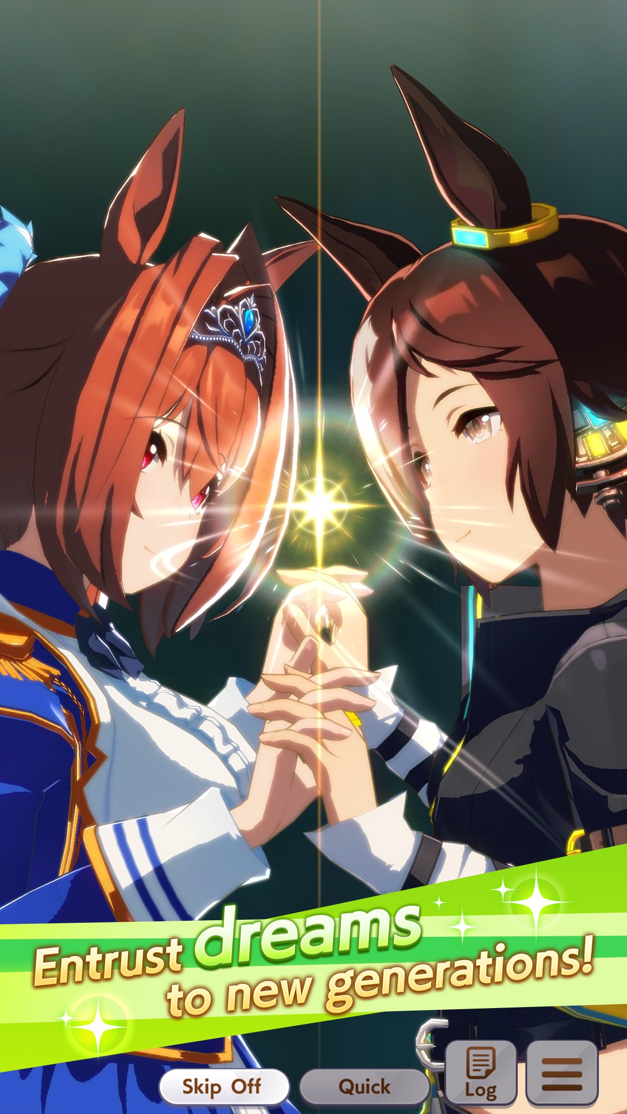Umamusume 1.33.0 Screenshot 4