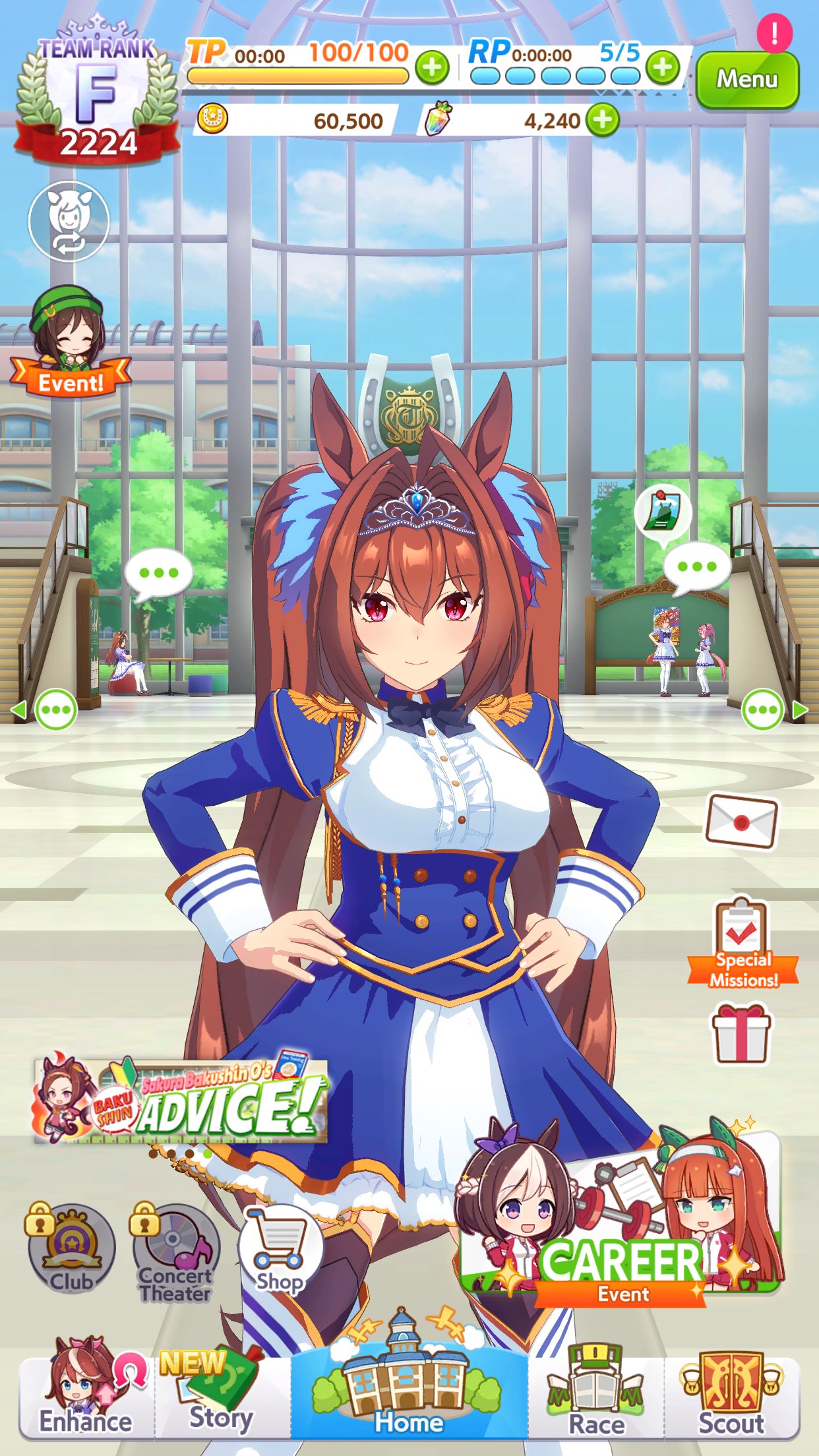 Umamusume 1.33.0 Screenshot 7