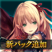 シャドウバース (Shadowverse) app icon