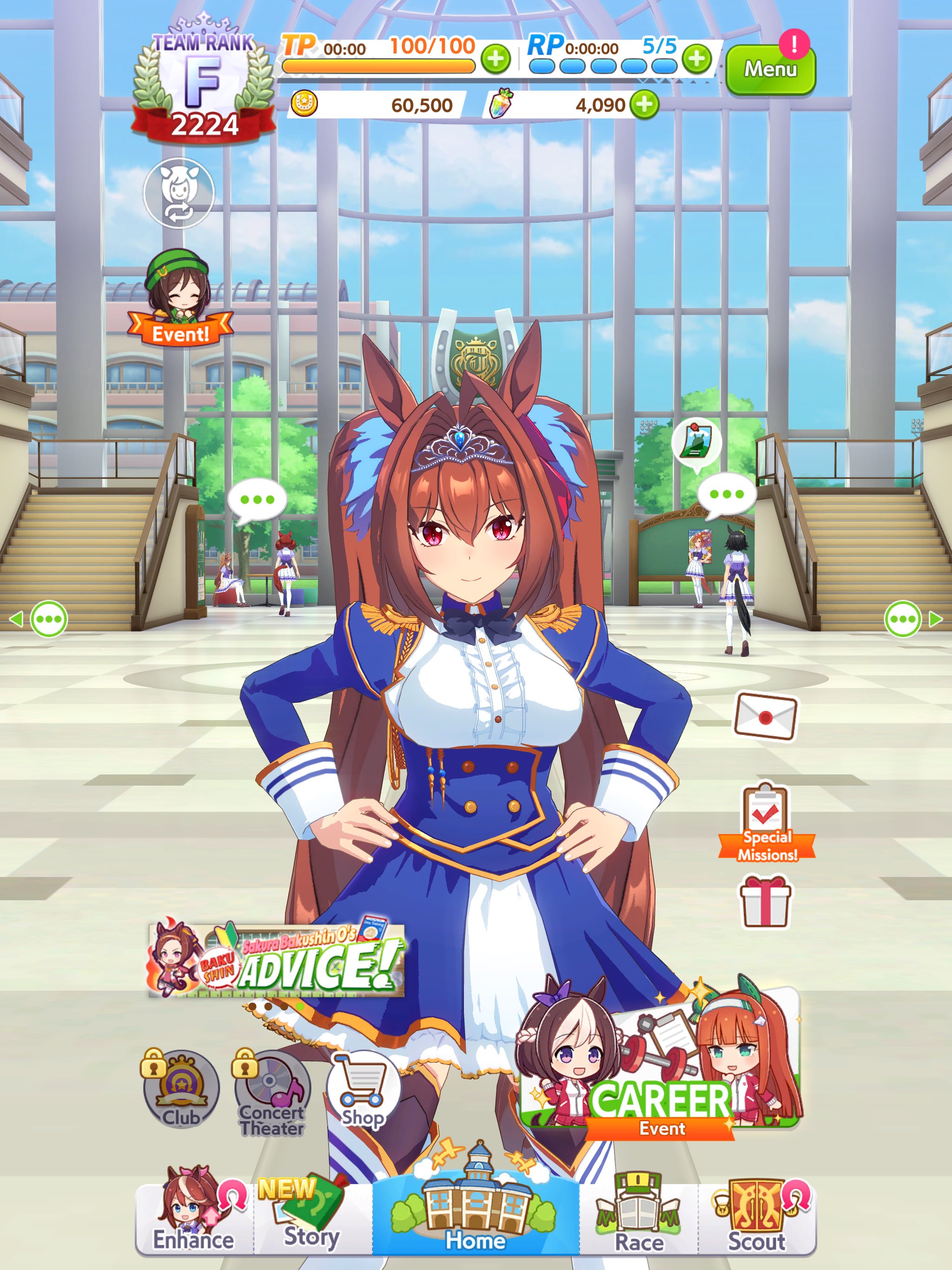 Umamusume 1.33.0 Screenshot 14