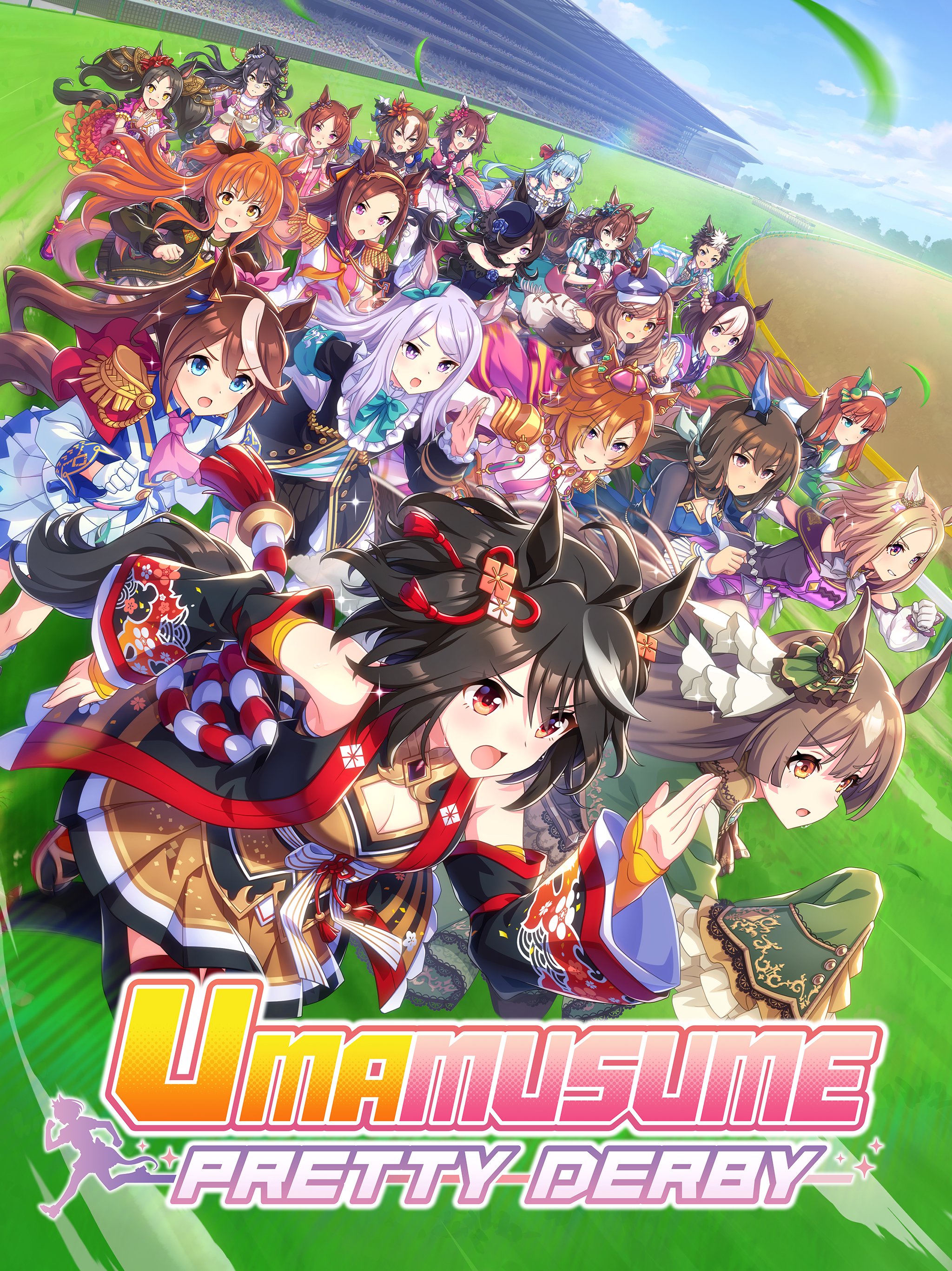Umamusume 1.33.0 Screenshot 15