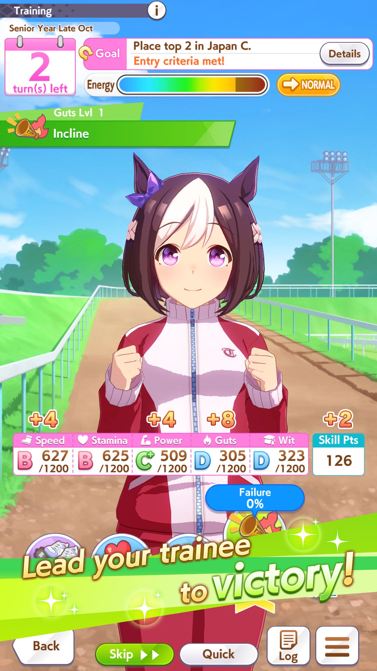 Umamusume 1.33.0 Screenshot 2