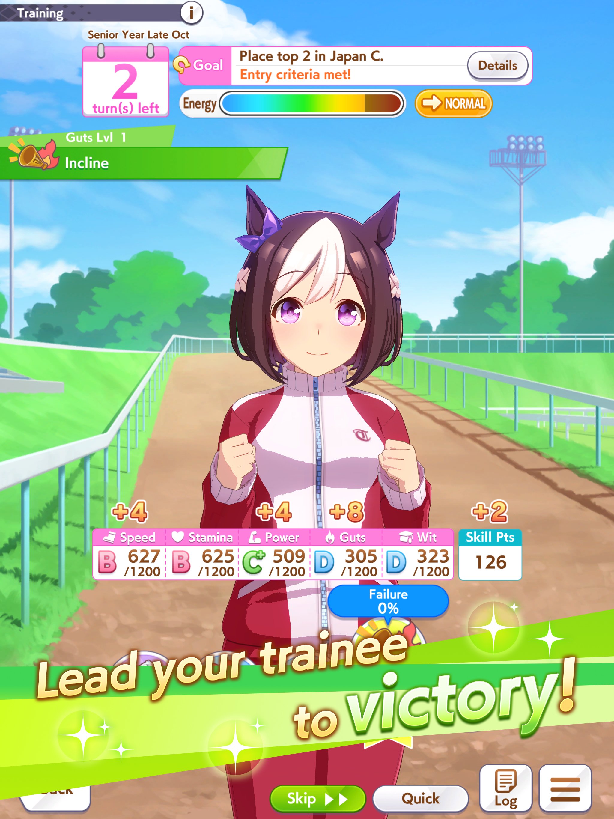 Umamusume 1.33.0 Screenshot 9
