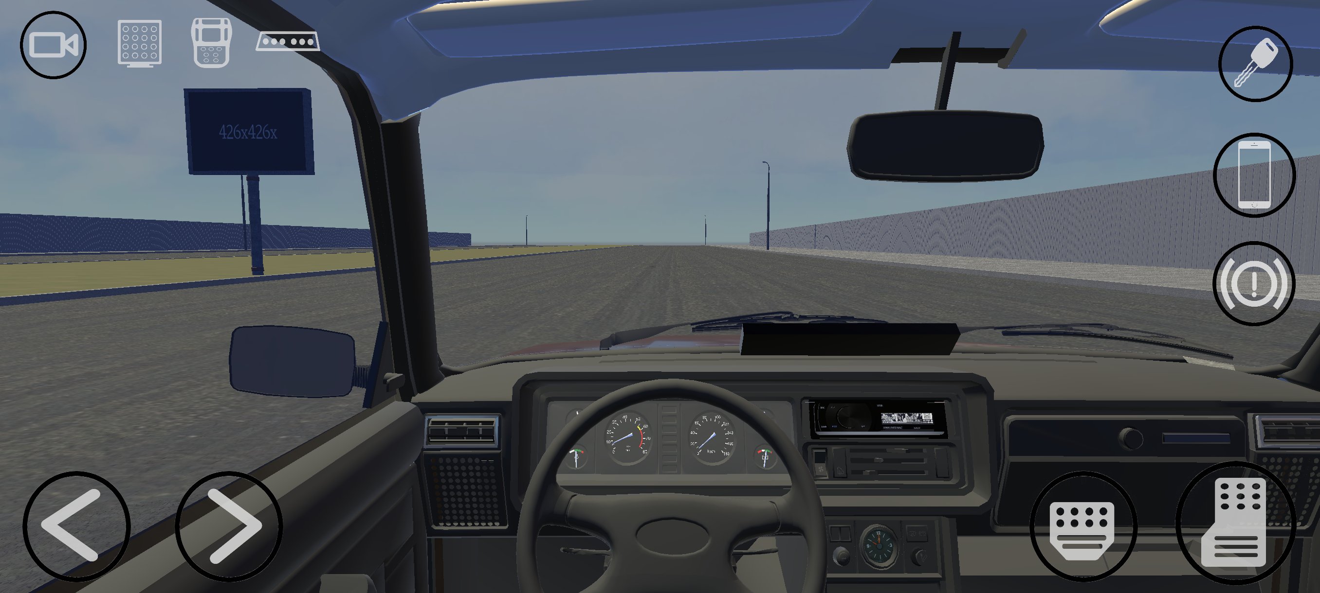 Real Oper City 1.4.593 Screenshot 4