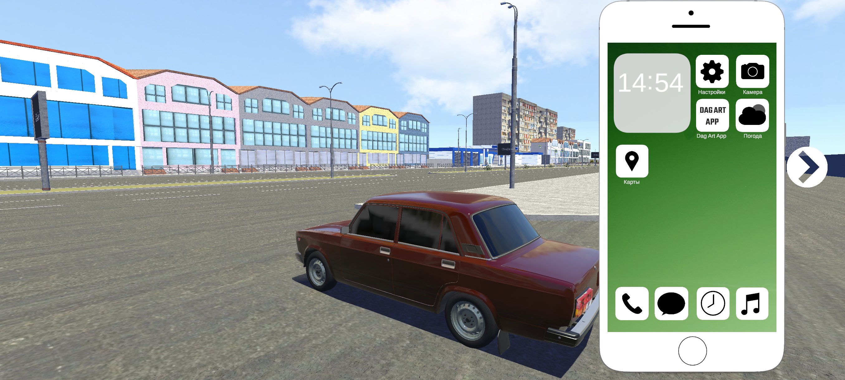 Real Oper City 1.4.593 Screenshot 5