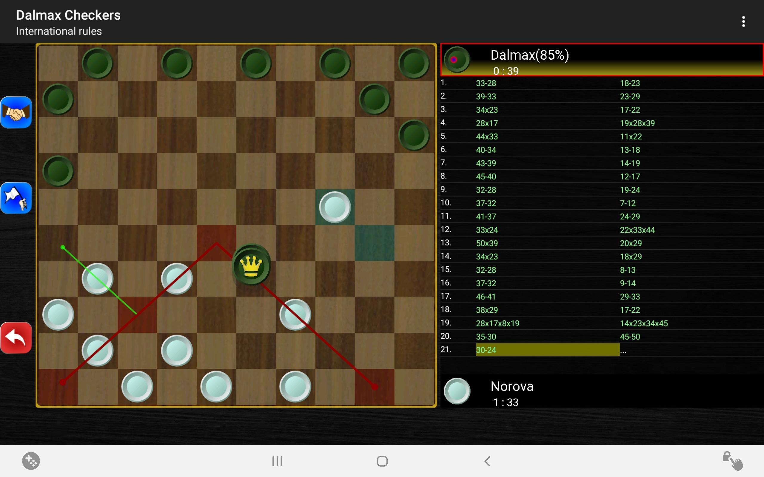 Checkers by Dalmax 8.2.0 Screenshot 13