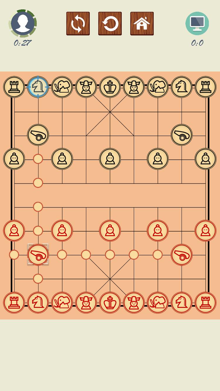 Chinese Chess 4.5.7 Screenshot 8