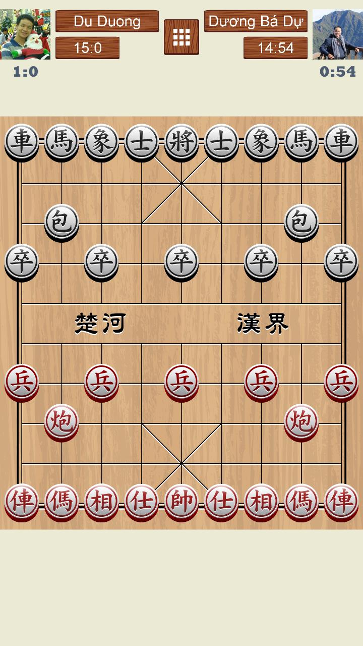 Chinese Chess Online 4.1.1 Screenshot 1