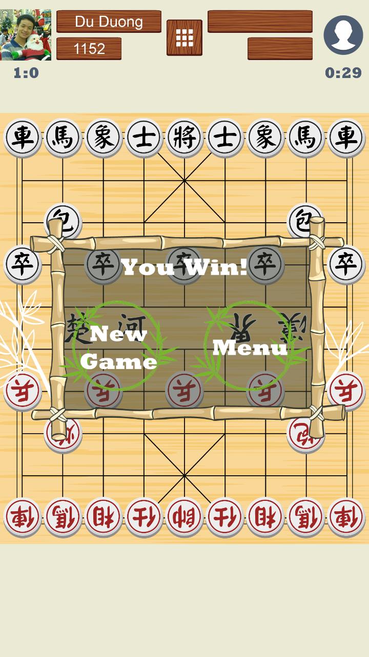 Chinese Chess Online 4.1.1 Screenshot 5