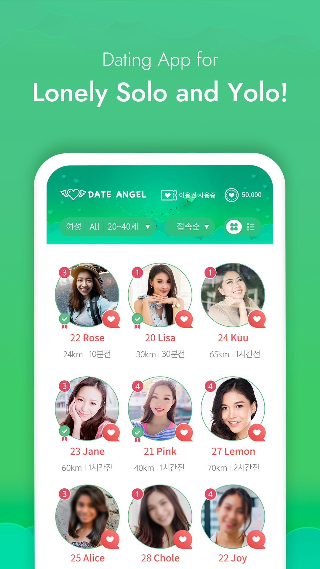 DateAngel – 100%REAL Asian, Philippines Dating App 2.0 Screenshot 5