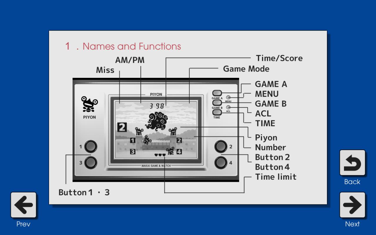 Makai Game & Watch No.02 - PIYON 1.10.1 Screenshot 5