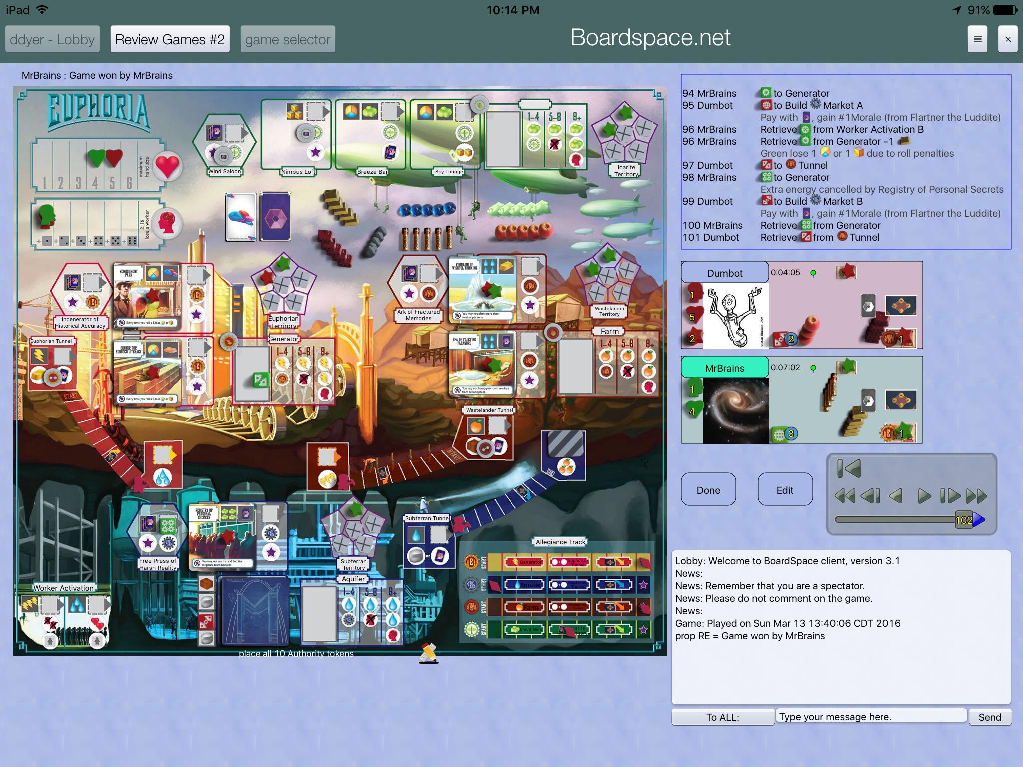 Boardspace.net 5.69 Screenshot 10