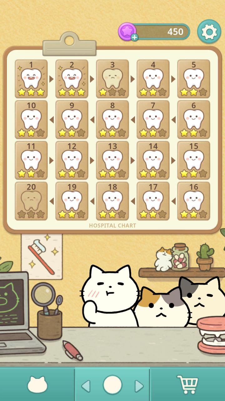 신비한 고양이 치과 - 벽돌 깨기 0017 Screenshot 3