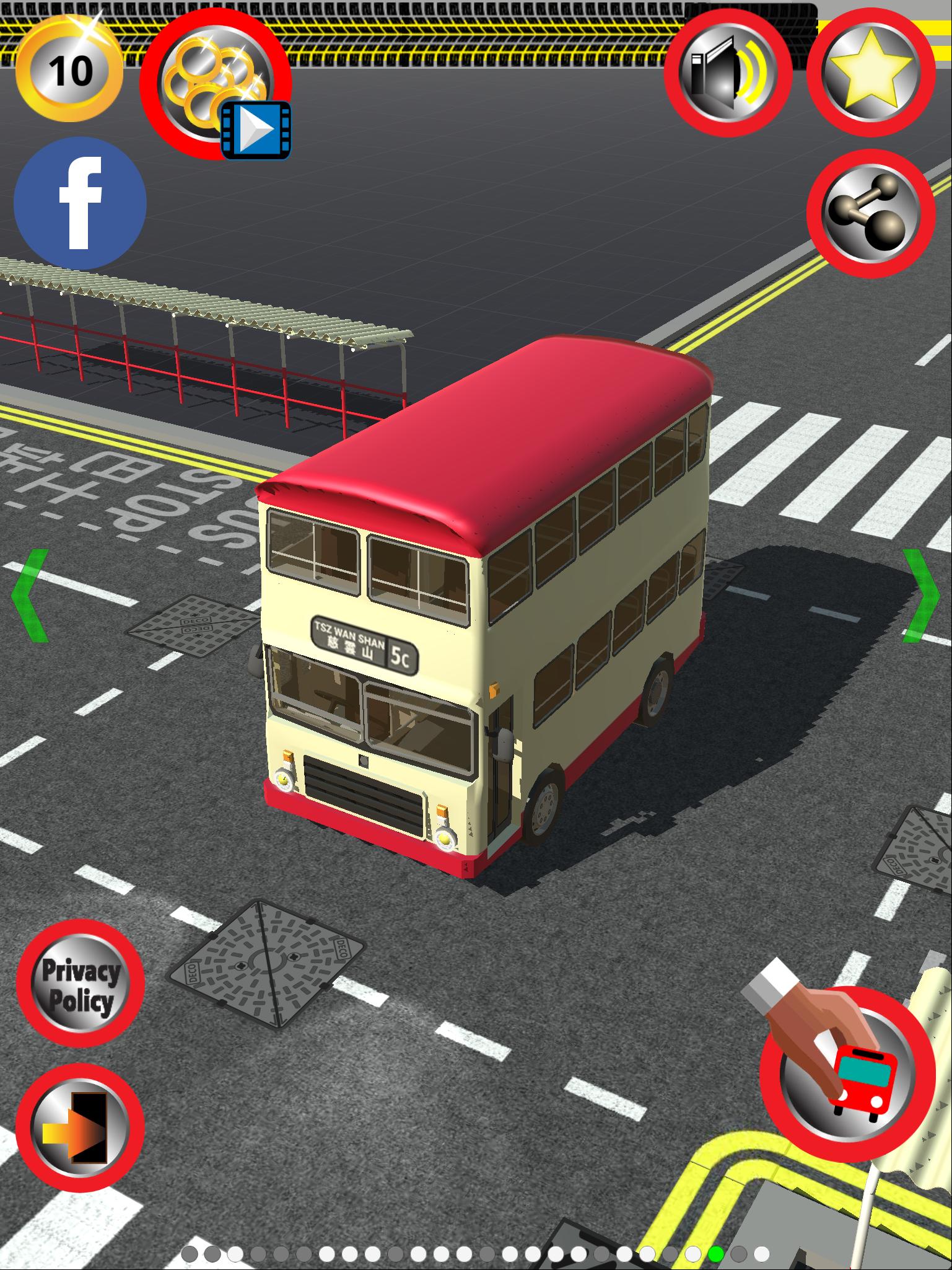 Vintage Bus Go 10.3.17 Screenshot 10