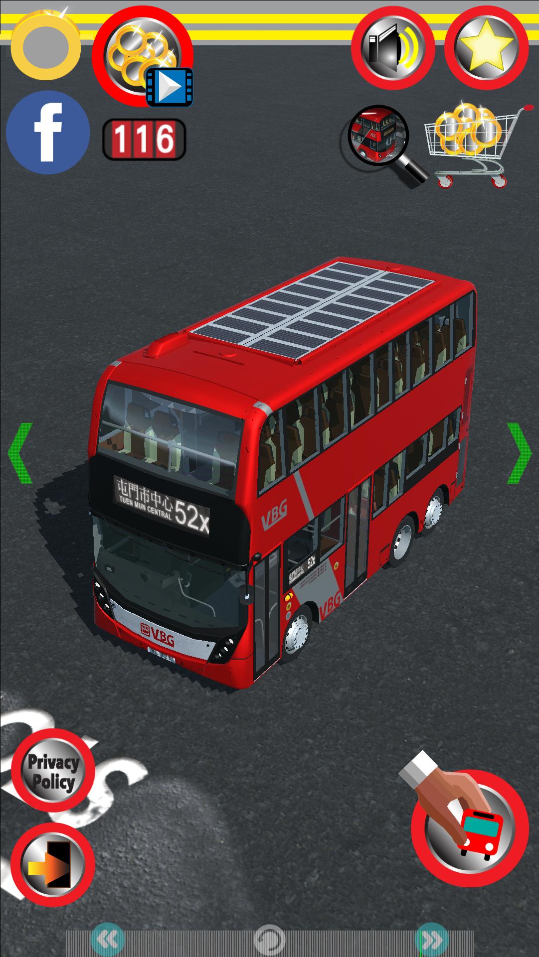 Vintage Bus Go 10.3.17 Screenshot 3