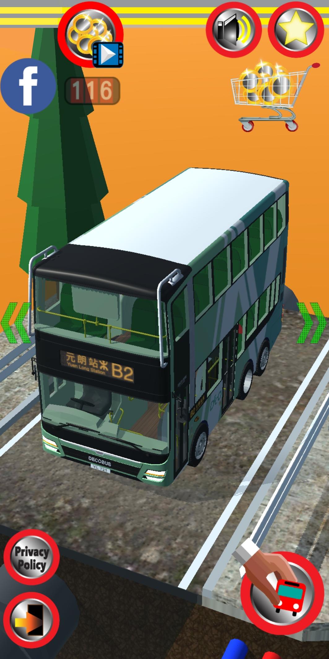 Vintage Bus Go 10.3.17 Screenshot 6