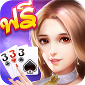 เก้าเกไทย 9K ป๊อกเด้ง เกมไพ่ฟรี app icon