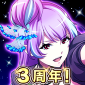 歌マクロス スマホDeカルチャー app icon