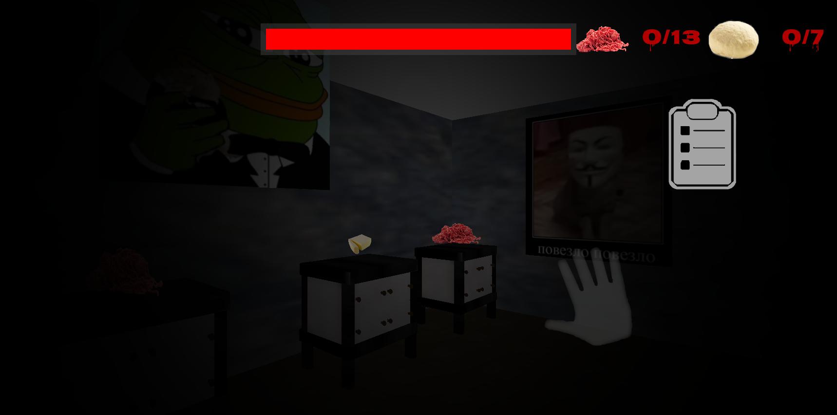 Floppa Horror 1.1 Screenshot 14