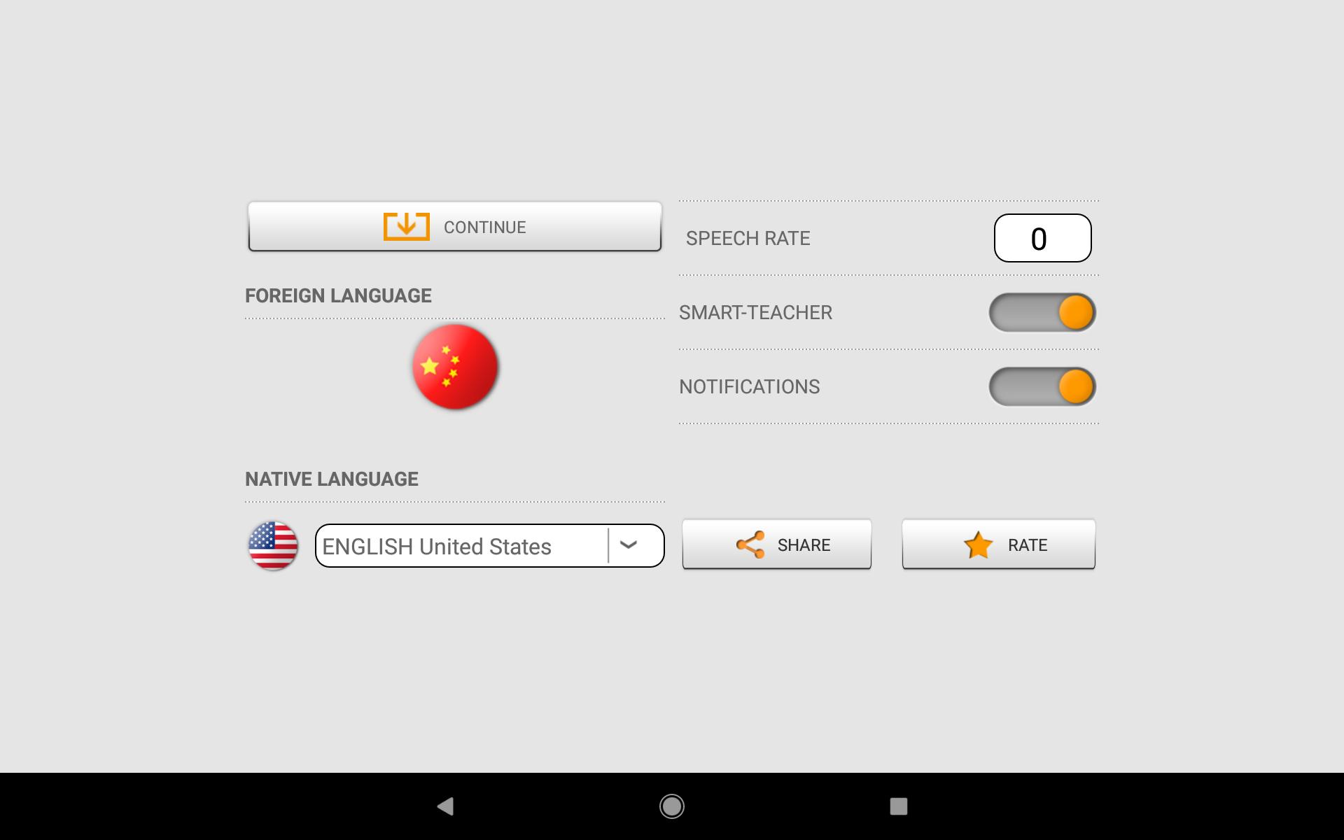 Learn Chinese words with Smart-Teacher 1.0.9 Screenshot 17