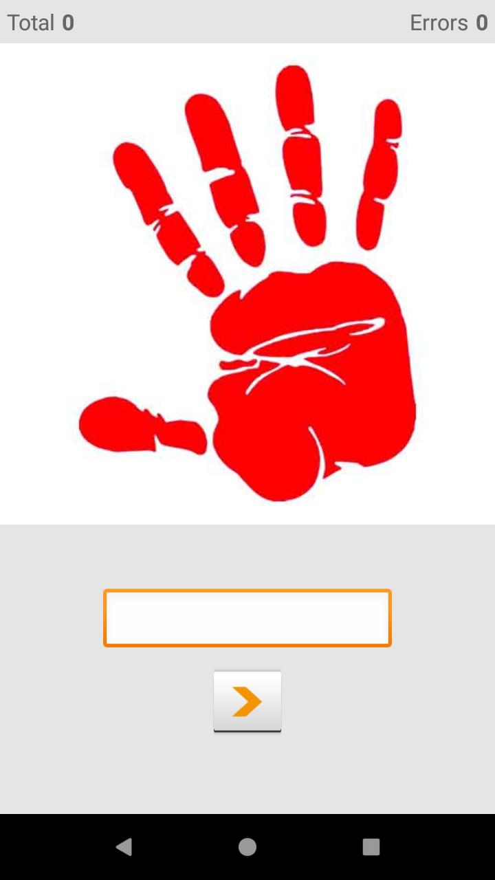 Learn Chinese words with Smart-Teacher 1.0.9 Screenshot 6